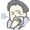 吐き気