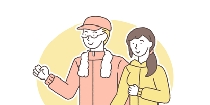 経過観察 療養