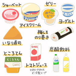 コンビニ・スーパーで買って役立つお助け食品