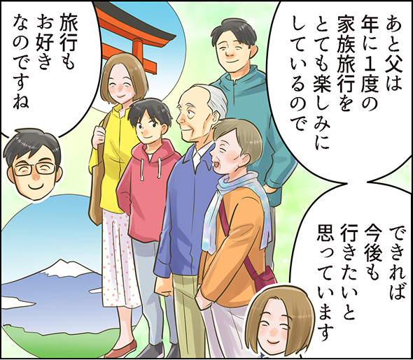 SDMがうまく実践できたケース_12_SP