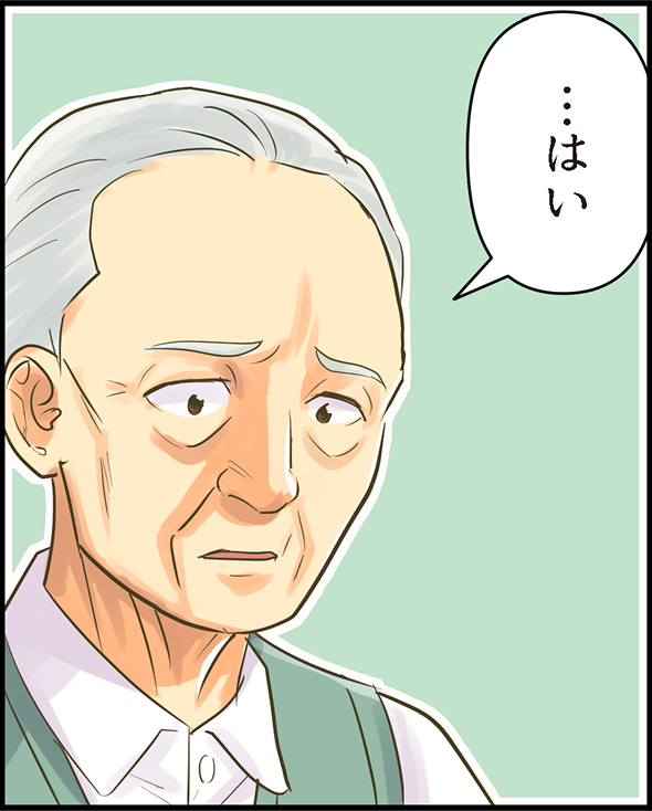 SDMがうまく実践できなかったケース_6_SP