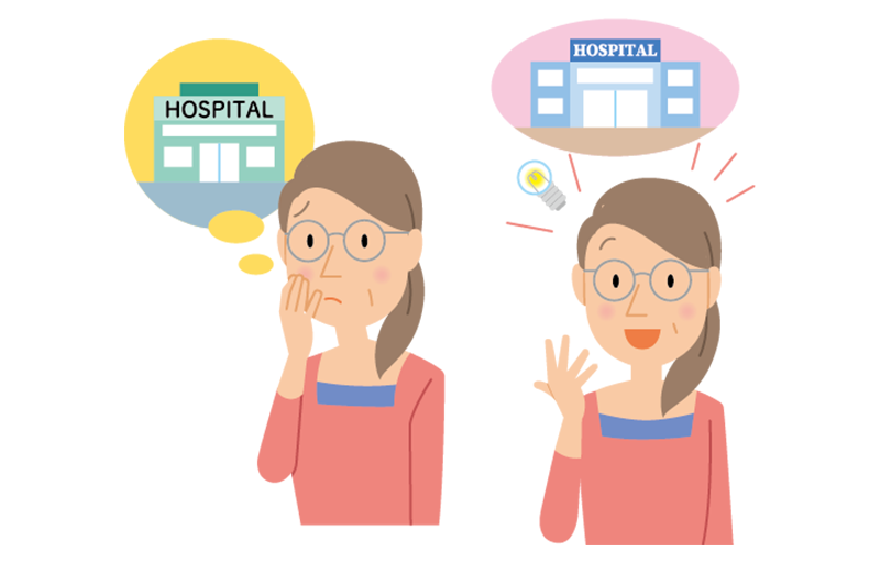 3.	思った通りの診断だが頼りない担当医。転院を決意