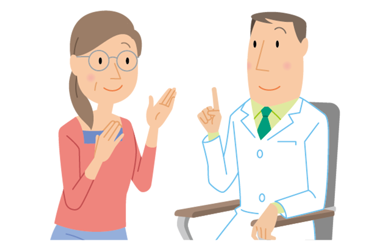 1.	経験豊富な先生のもとで安心して経過観察を受ける