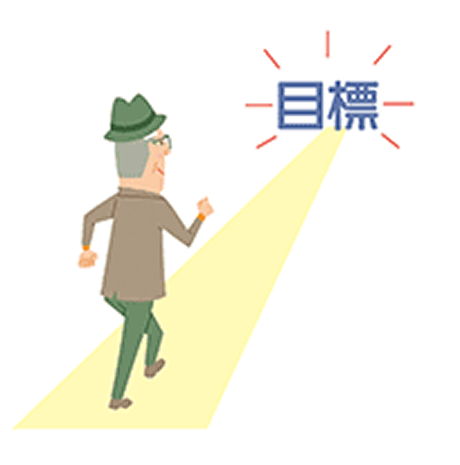 イラスト Q12回答