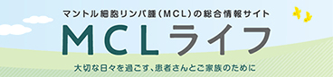リンクバナー MCLライフ