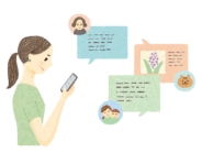 SNSでステージ・年齢等が自分と似た人と個人的な交流を持っている