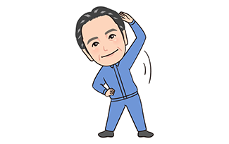 運動